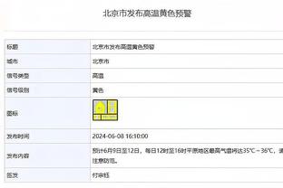 18luck官网登陆网址截图4